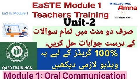 PST EaSTE Module 1 Unit 2 |PST EaSTE Training| EaSTE Module 1 Unit 2 Answers | EaSTE Unit 2 Solved
