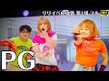 【PG】ファンミ裏話MCも!?池袋第1部フル SKYROCKET他全4曲 13人新体制リリイベ|PG AROUND リリースイベント サンシャインシティ池袋 2026.8.24