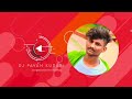 Latest Kidali Nani DJ Song || Kodali Nani Latest Mass DJ Song 🔥🔥 || Latest Ysrcp DJ Songs 2024 Mp3 Song