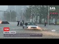 Новини світу: 25 громадян Китаю загинули через повені