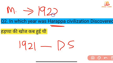 ARMY GD MOST IMPORTANT QUESTIONS. // Top 27 history question by Rohit V