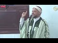 كلمة الشيخ وليد بن فرج عطية في مجلس محمدي بتريم الغناء 