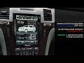 Cadillac Escalade 2007-2014 замена штатного монитора 8 дюймов на монитор 10,4 (Tesla), Android 9.0