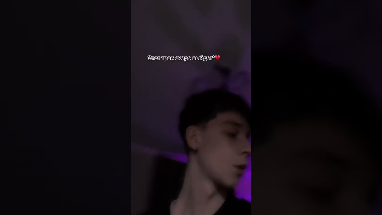 Криспи - unterlude,Беги и ещё (сниппеты часть 6) 