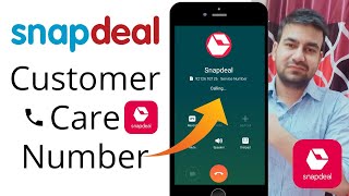 Snapdeal customer care number | Snapdeal customer care se kaise baat kare | Snapdeal helpline number