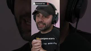 Шахматный контент возрождается?
