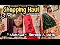 Shopping Haul - Dekhiye maine Mhow se kya kya khareeda 😅👗🦺\ Bela Thapa