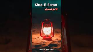 Shabe Barat Mubarak Ho ❤️