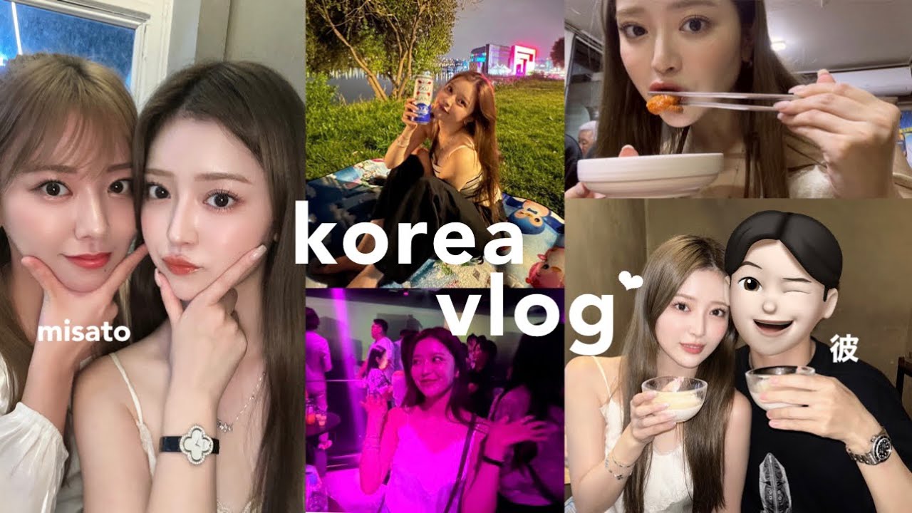 【韓国vlog】彼と4泊で爆飲み🍻&爆食い旅行🇰🇷[前半]クラブ行ったりデートしたり🩶
