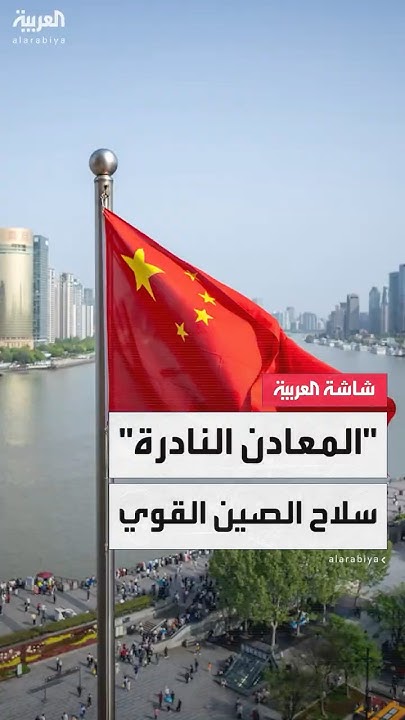  ..         
 - نشر قبل 39 دقيقة