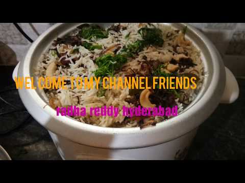 biryani-rice-rice-cooker-lo-easy-&-tasty