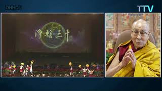 World Peace Through Compassion