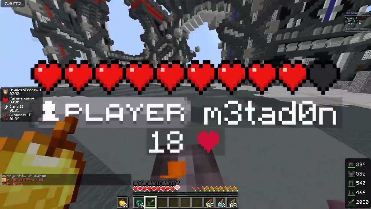 OP cis ( Restricted lt3 )