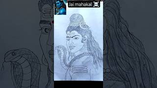 🔱 Mahadev drawing 😘, mahadev shading drawing 🔥, #shorts #mahadev #mahakal #viralvideo #artshorts