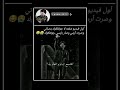 أتفه قصت حب طبعن بعد عناء طويل عرفت اسمه لايك و الاشتراك فضلت 