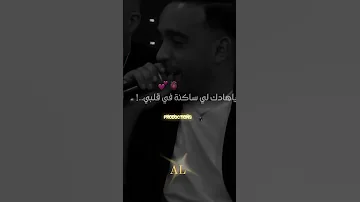 حمبكم مادوروش بزربي الموسيقي تصميم فيديوهات Rai شاشة سوداء Rap اكسبلور 