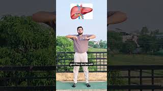 Best Exercises For Heart, Lung & Back Pain #backpain #painrelief
