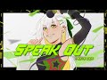 『RinRin』Speak Out meets Giga ✦ Cover【歌ってみた】