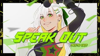 『RinRin』Speak Out meets Giga ✦ Cover【歌ってみた】