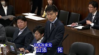 合意なき「共同親権」「懸念・不安置き去り」　2024.5.14