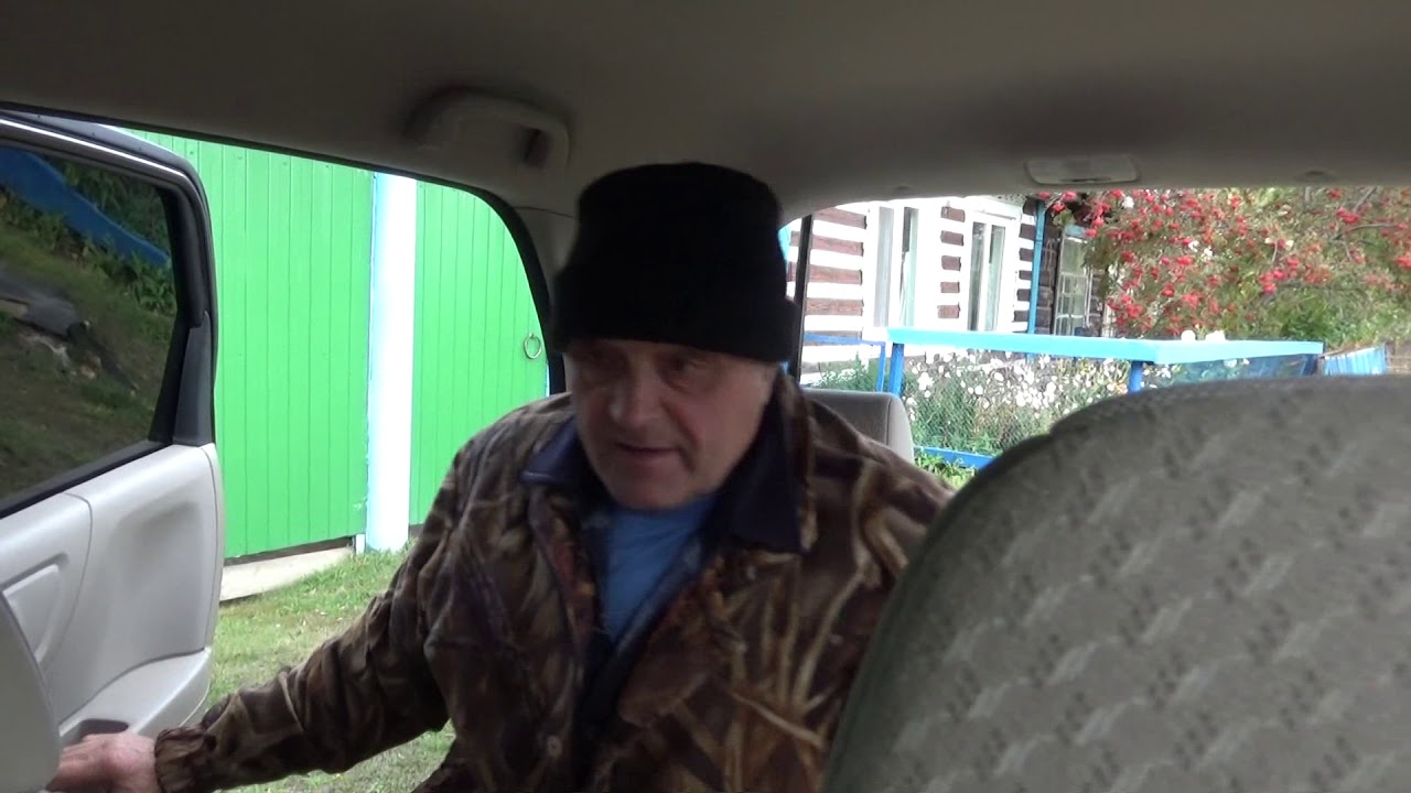 Машина злого деда