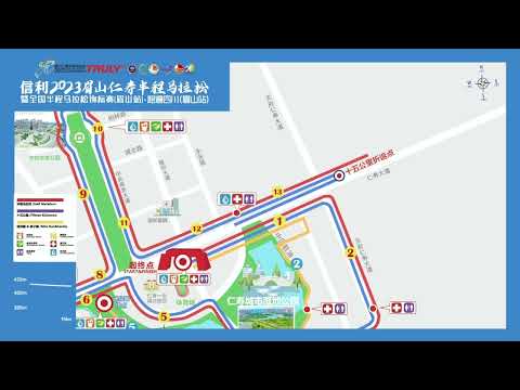 信利2023眉山仁寿半程马拉松赛道解析