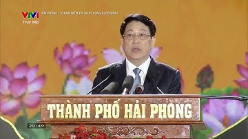 Chủ tịch nước Lương Cường phát biểu chúc mừng Kỷ niệm 70 năm Ngày giải phóng Hải Phòng | VTV24