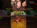 טריק שחובה להכיר בלגו פורטנייט!