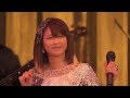 森高千里   Special Live In Blue Note TOKYO  4K  ALONE