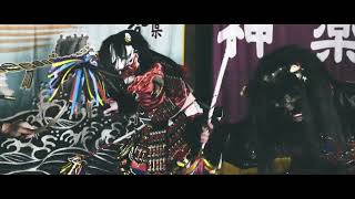 石見神楽演目紹介「塵輪」 - YouTube