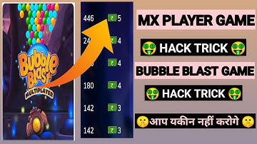 Mx player game hack trick|| Bubble blast game hack trick|| (2021 fully hack trick)