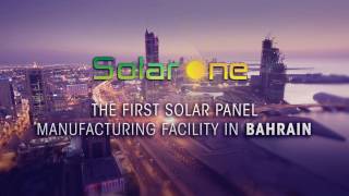 Solar One company launch. Opening keynote speech video