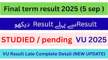 How to check the results a day before the results 2025 #vu #result #2025 #lms #vulms