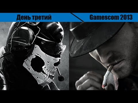 Video: Gamescom Bulletin: Dag 3