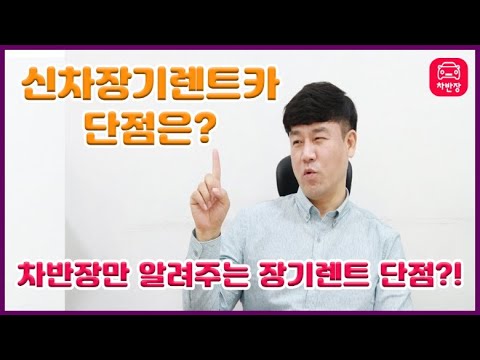 신용불량자대출