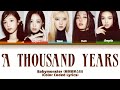 AI COVER BABYMONSTER A Thousand Years Org By Christiana Perry Color Coded Lyrics Video 
