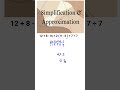 Simplification and approximation #shorts #viral #trending #simplification #approximations #maths