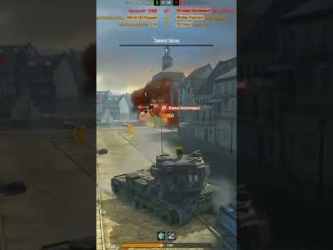 Wot blitz Wtf