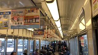 鉄道部品 ワンマン設定機 オグラ 可搬用鉄筋曲げ機（バーベンダー） 用オプションフット