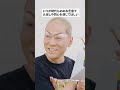 【時代劇】火消しでも同心でもなく〇〇がやりたい