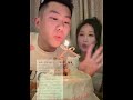 今天我过生日 请大家一起幸福!#生日快乐