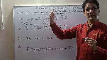 Tense / Double Interrogative sentences