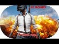 PUBG НА МОБИЛУ | ИЛИ ЛУЧШАЯ ИГРА