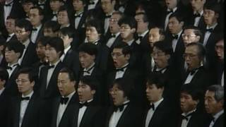 Carmina Burana -  O Fortuna - Imperatrix Mundi Resimi