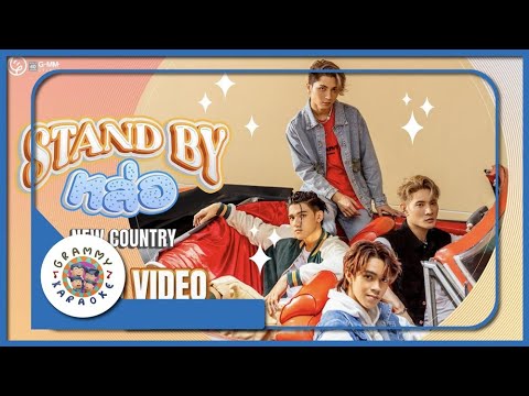 คาราโอเกะ Stand by หล่อ - New Country