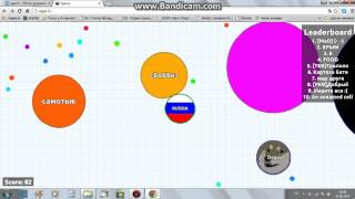 мы в огарио в первый раз [Agar.io]