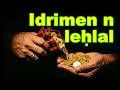 Lawful Money A Folktale Blessed Money A Story With Deep Meaning 