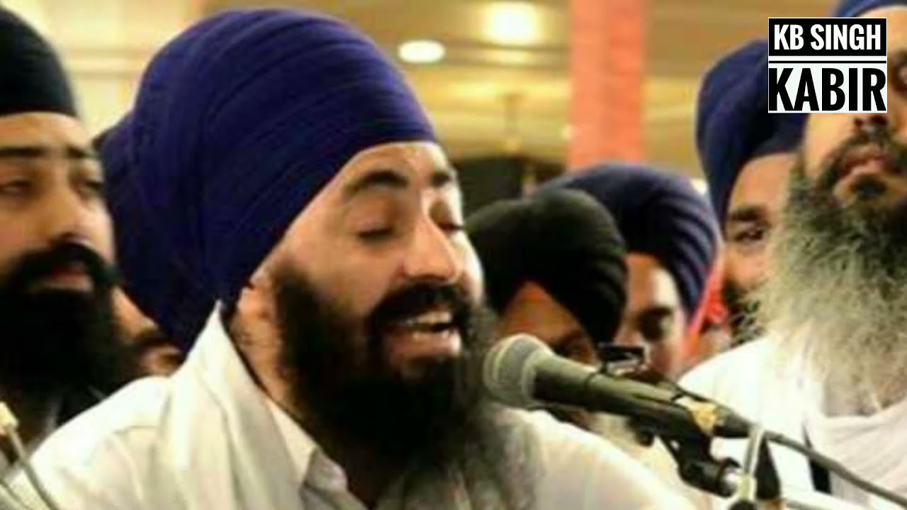 Mittar Pyaare Nu - Bhai Gurbir Singh Ji Tarn Taran