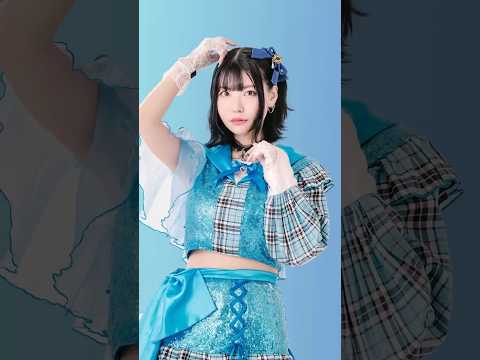 メンバー紹介💙3人目！#アイドル #ゆえない #かわいい #自己紹介 #青色