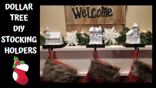 Easy High End Dollar Tree DIY Stocking Holders | Christmas Decor | Vlogmas - Day 6